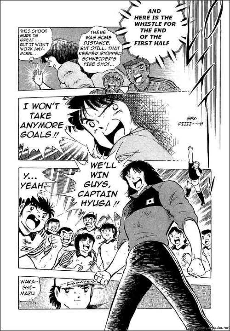 Captain Tsubasa 87 17