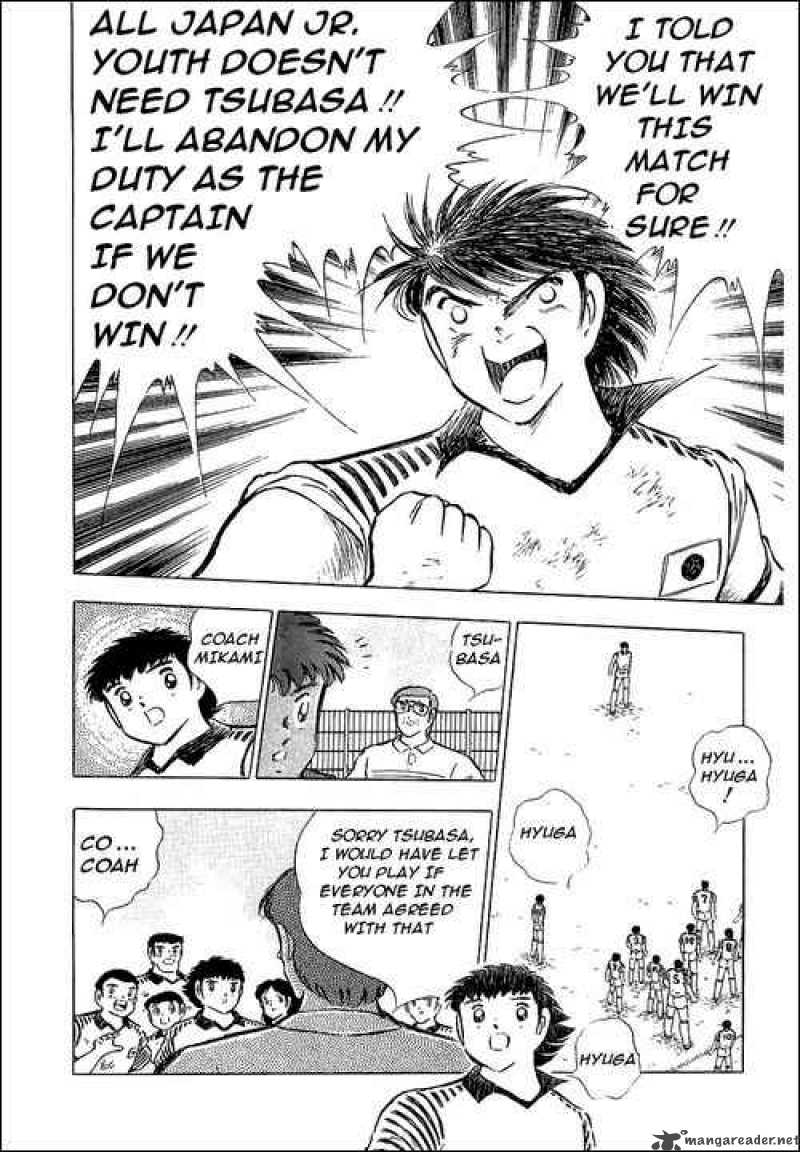 Captain Tsubasa 87 52