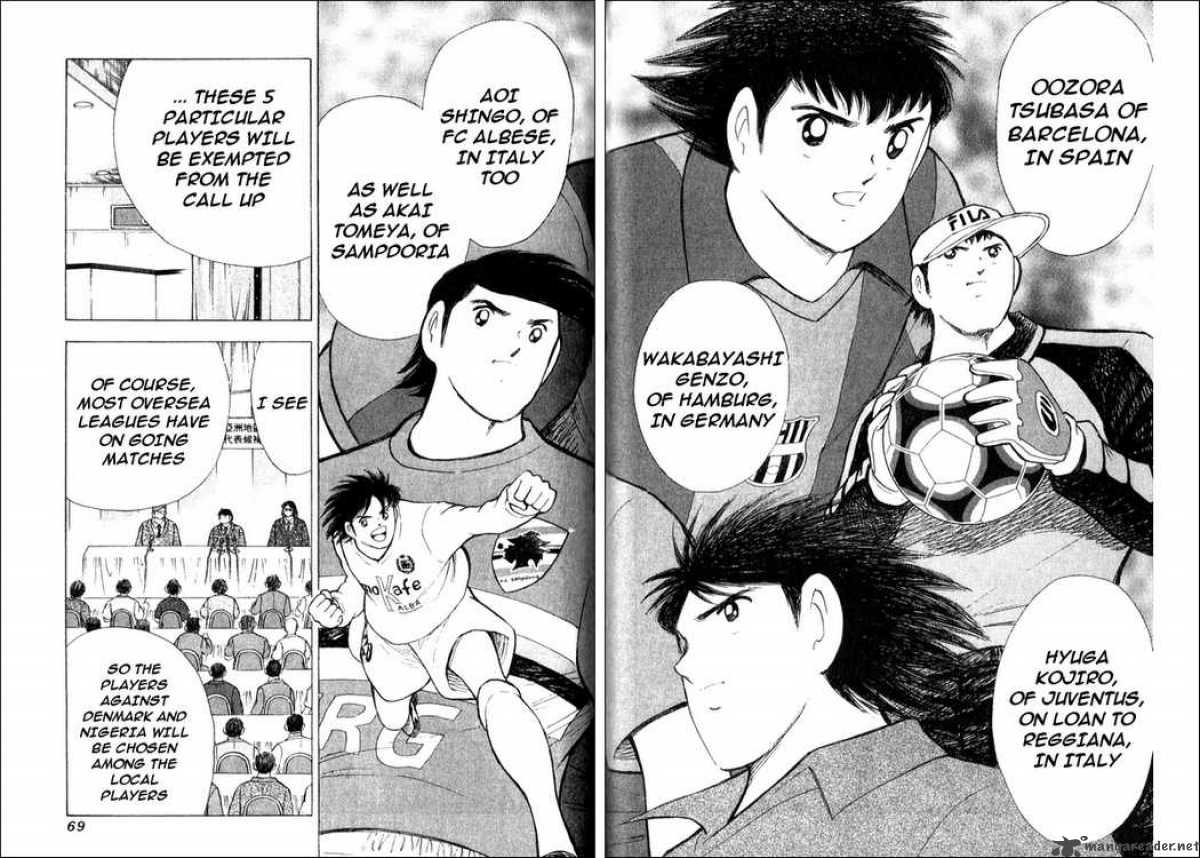 Captain Tsubasa Golden 23 1 10