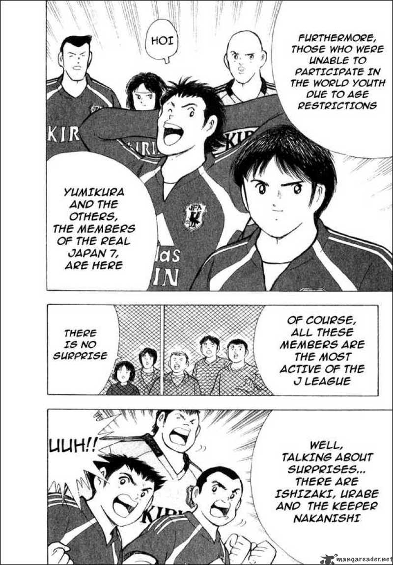 Captain Tsubasa Golden 23 1 18