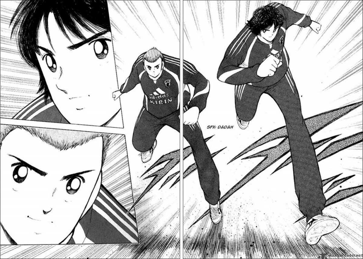 Captain Tsubasa Golden 23 1 26