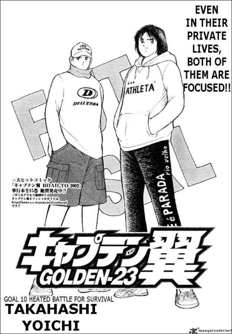 Captain Tsubasa Golden 23 10 1