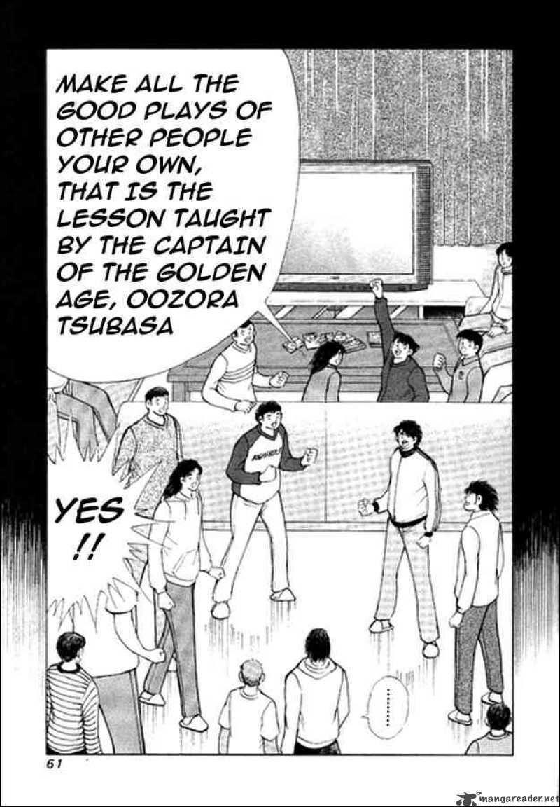 Captain Tsubasa Golden 23 10 12