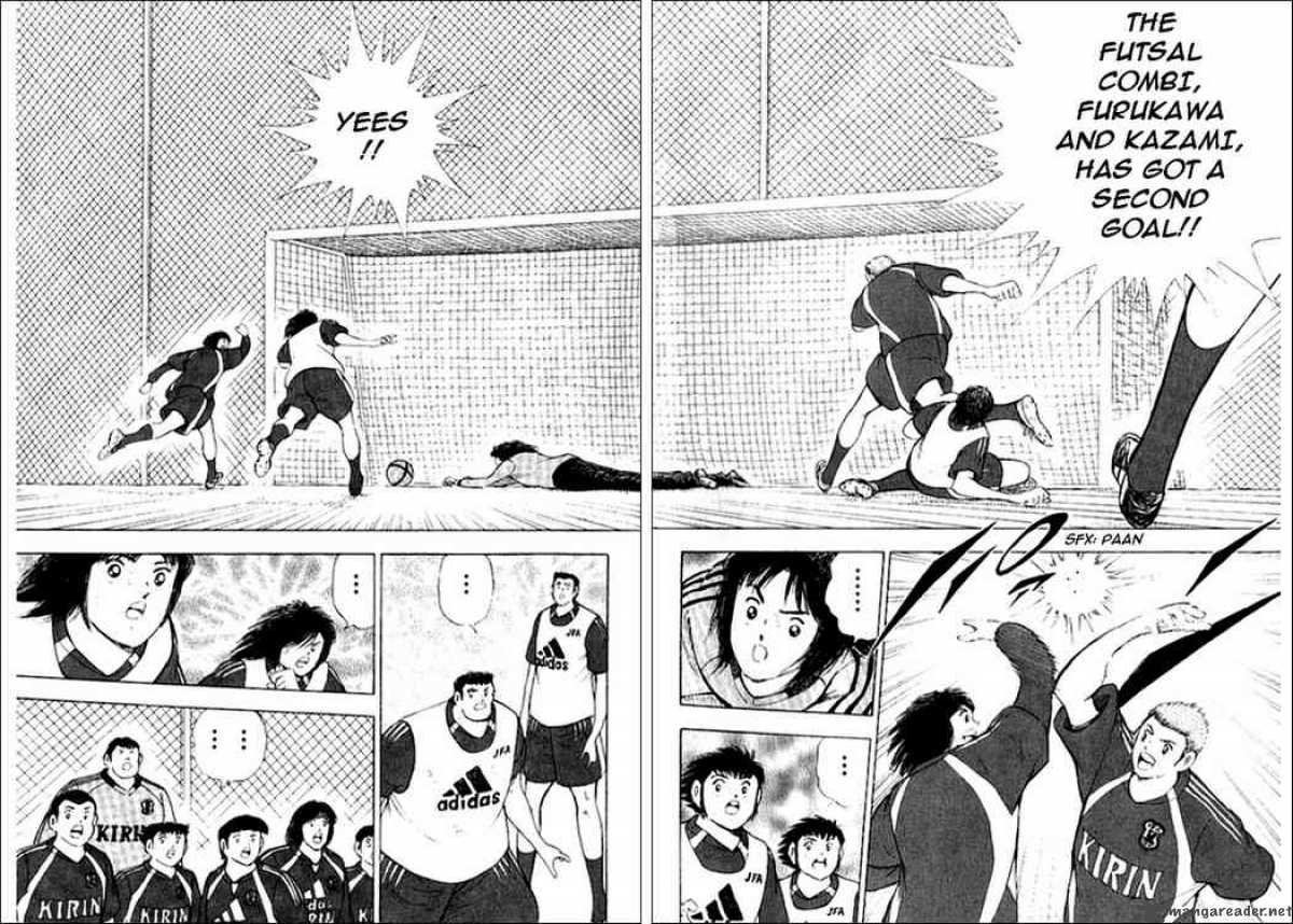 Captain Tsubasa Golden 23 10 2