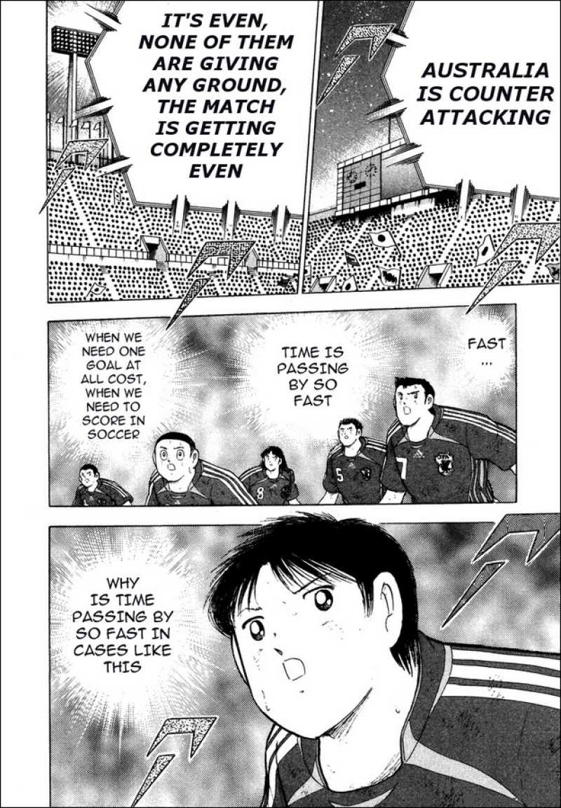 Captain Tsubasa Golden 23 100 11