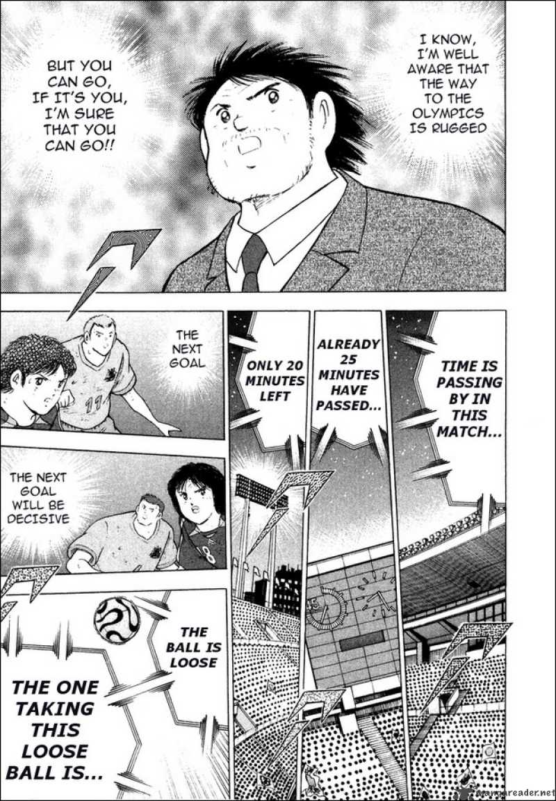 Captain Tsubasa Golden 23 100 12