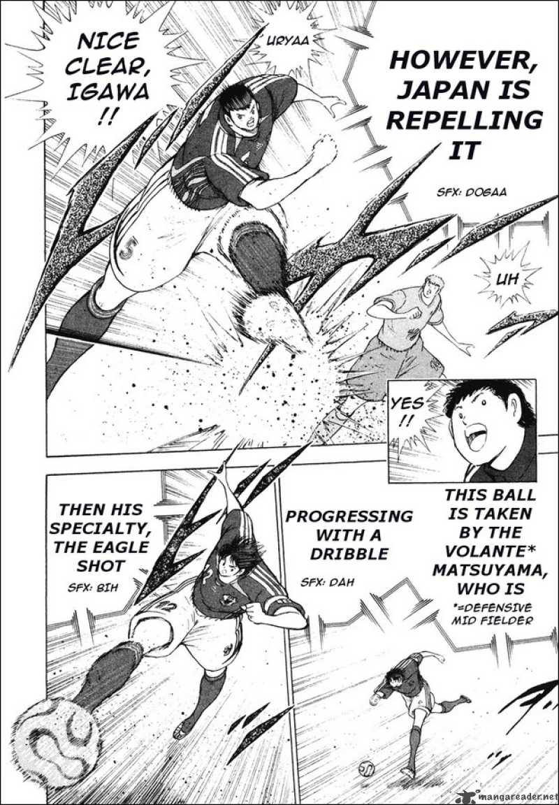 Captain Tsubasa Golden 23 100 8