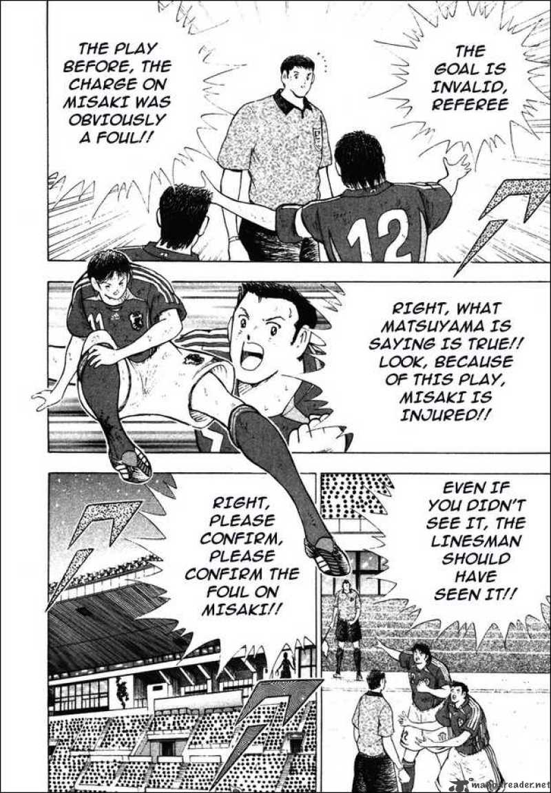 Captain Tsubasa Golden 23 101 13