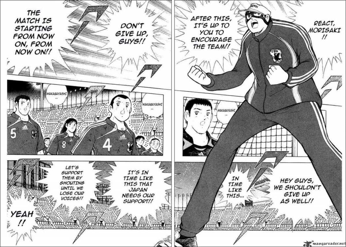 Captain Tsubasa Golden 23 102 6