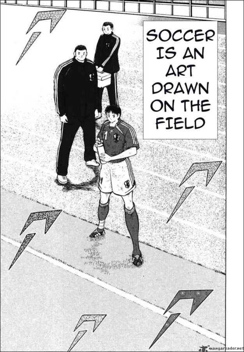 Captain Tsubasa Golden 23 103 11