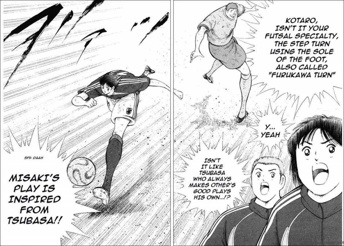 Captain Tsubasa Golden 23 104 11