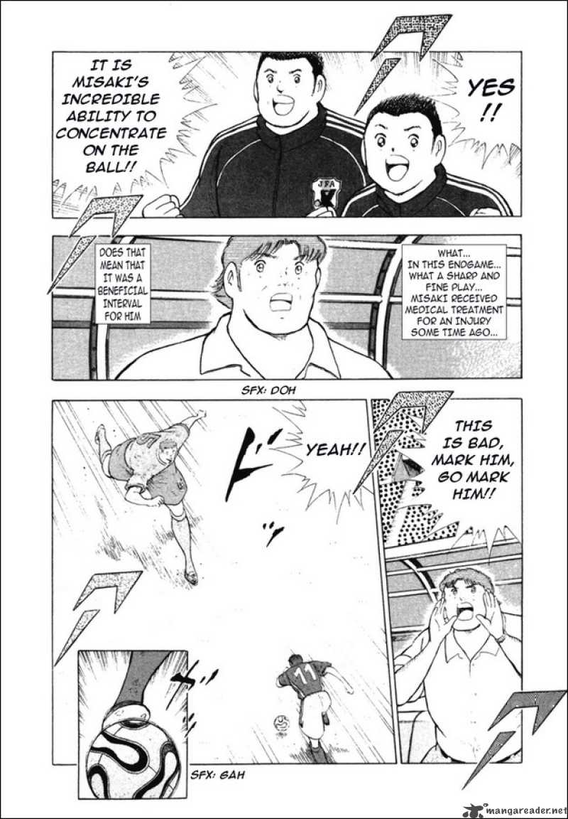 Captain Tsubasa Golden 23 104 9