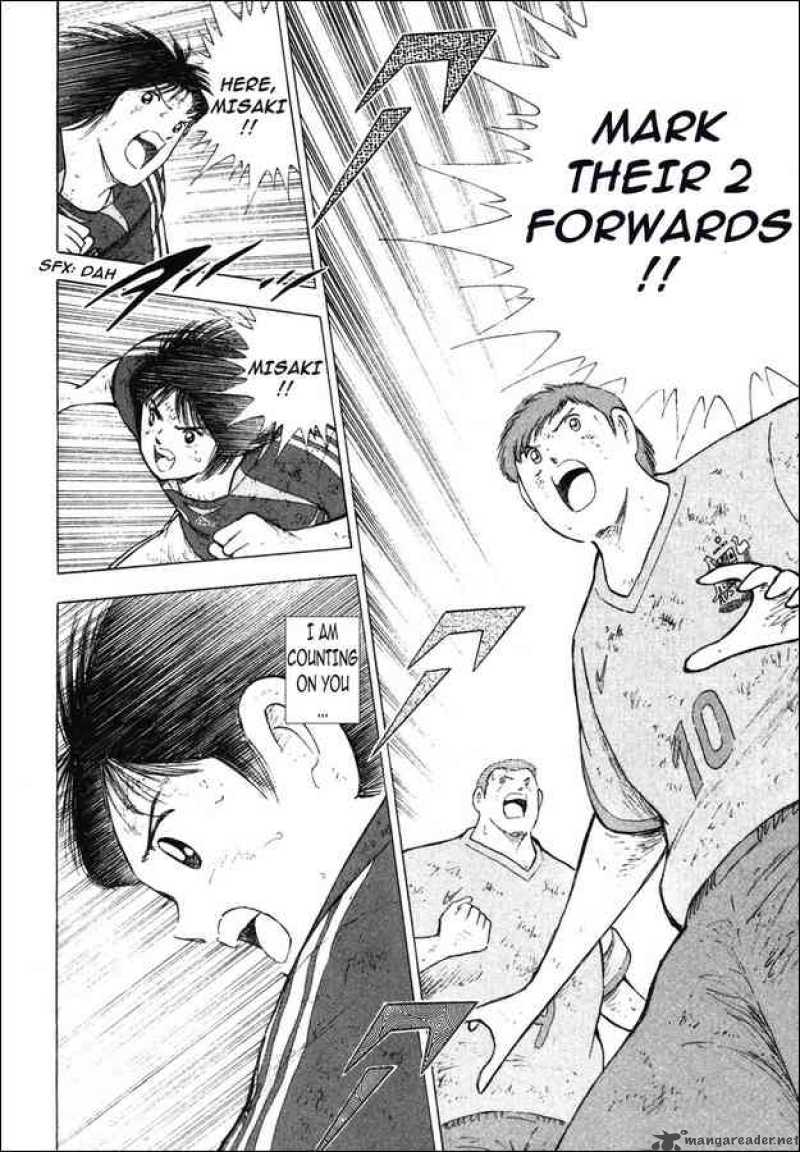 Captain Tsubasa Golden 23 105 7