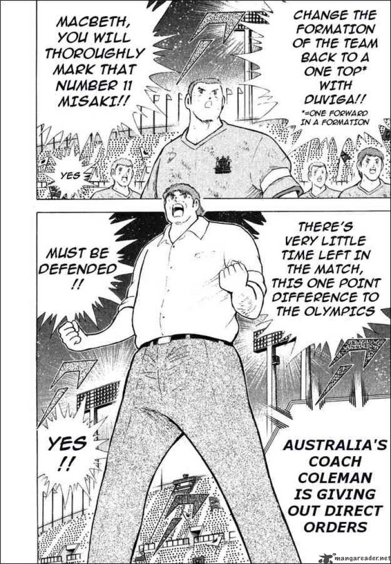 Captain Tsubasa Golden 23 106 8