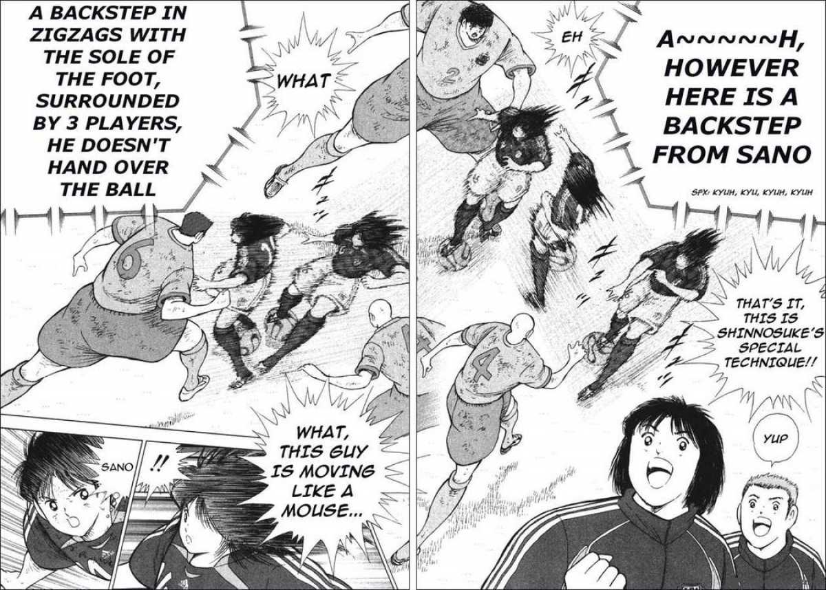 Captain Tsubasa Golden 23 108 10