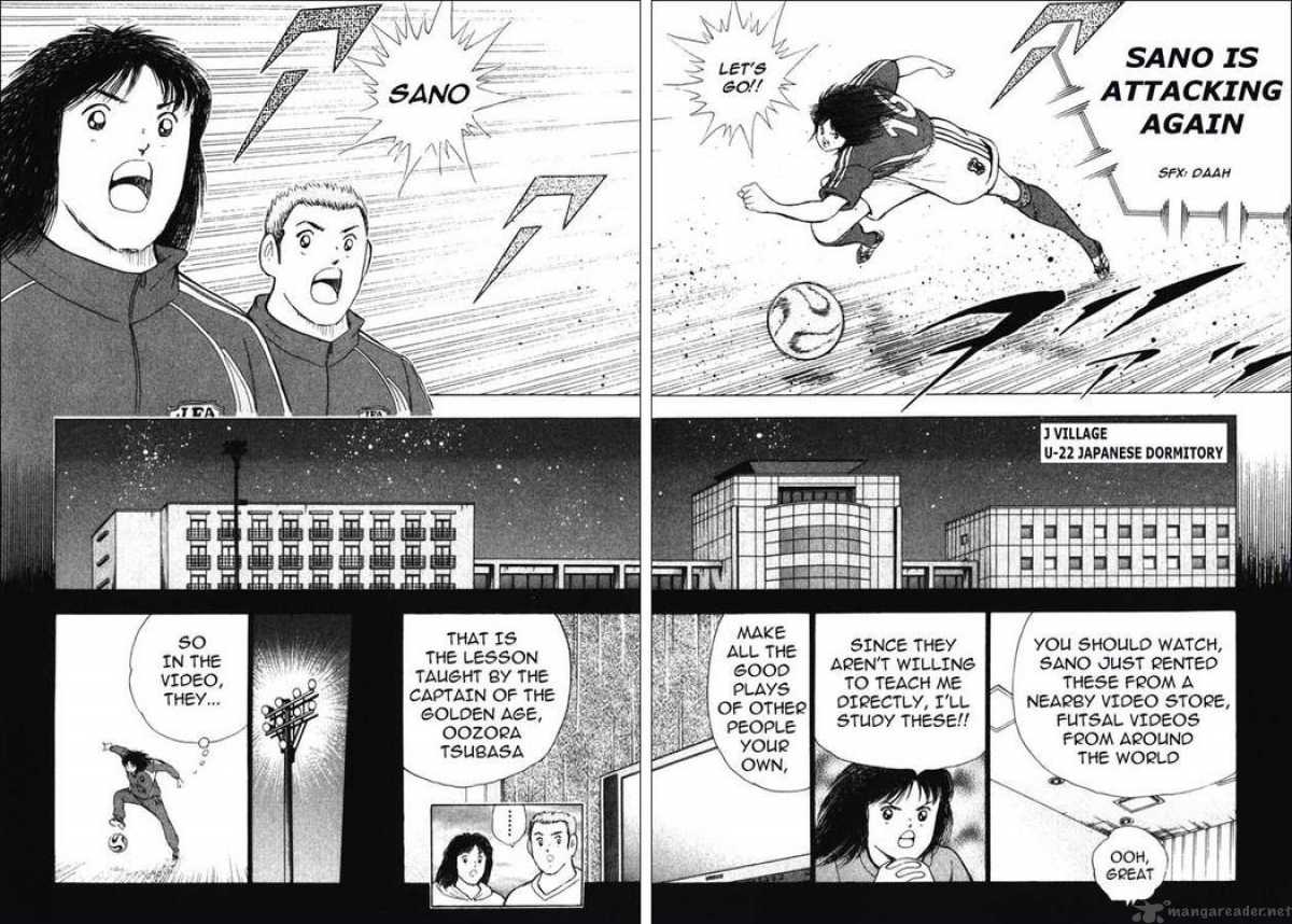 Captain Tsubasa Golden 23 108 2