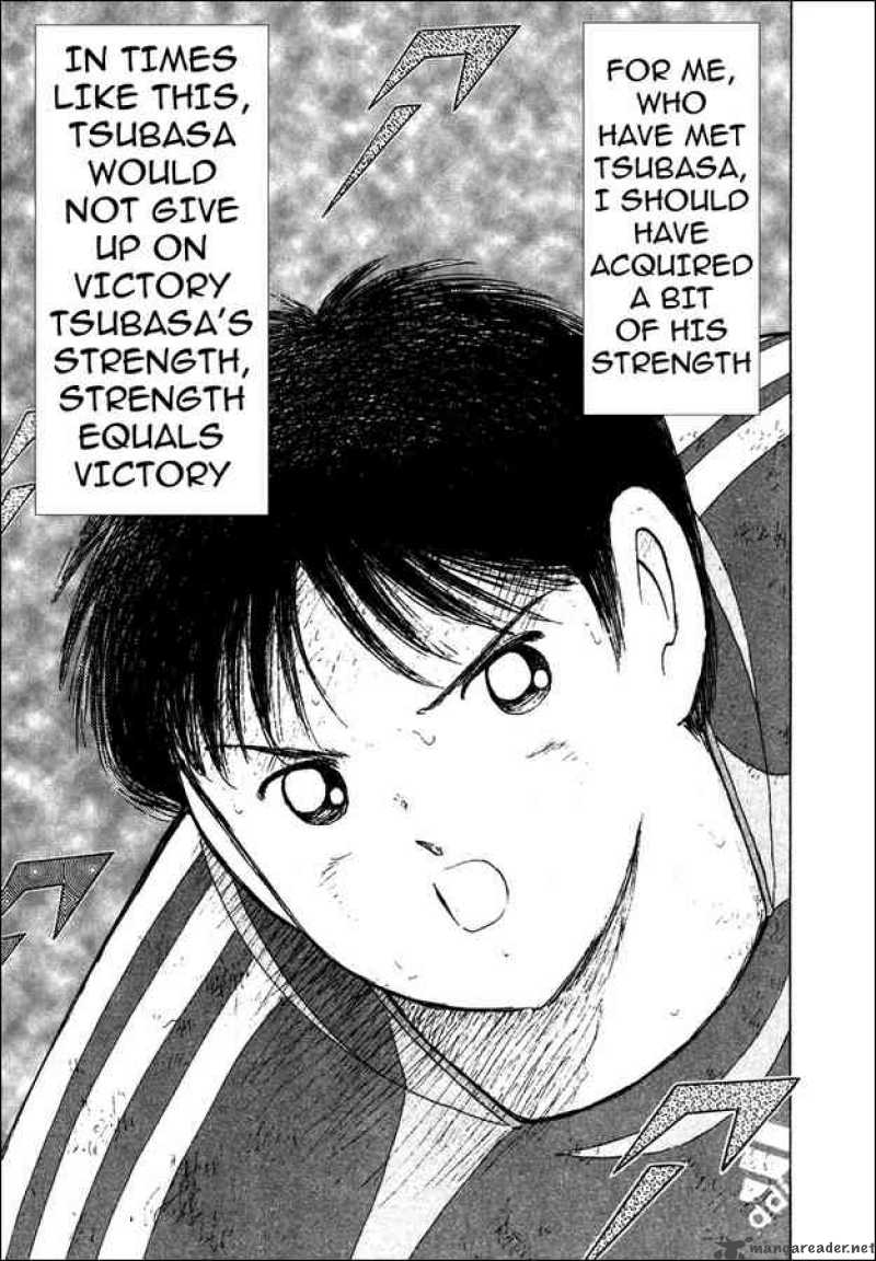 Captain Tsubasa Golden 23 110 14