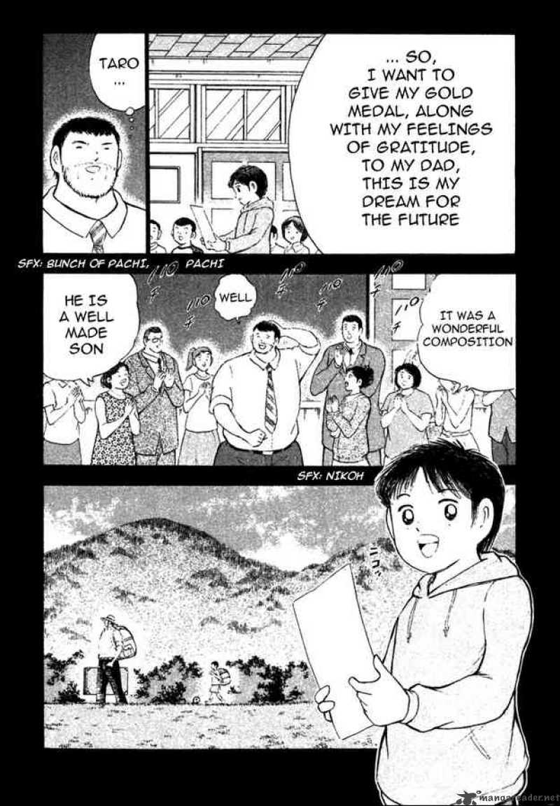 Captain Tsubasa Golden 23 110 9