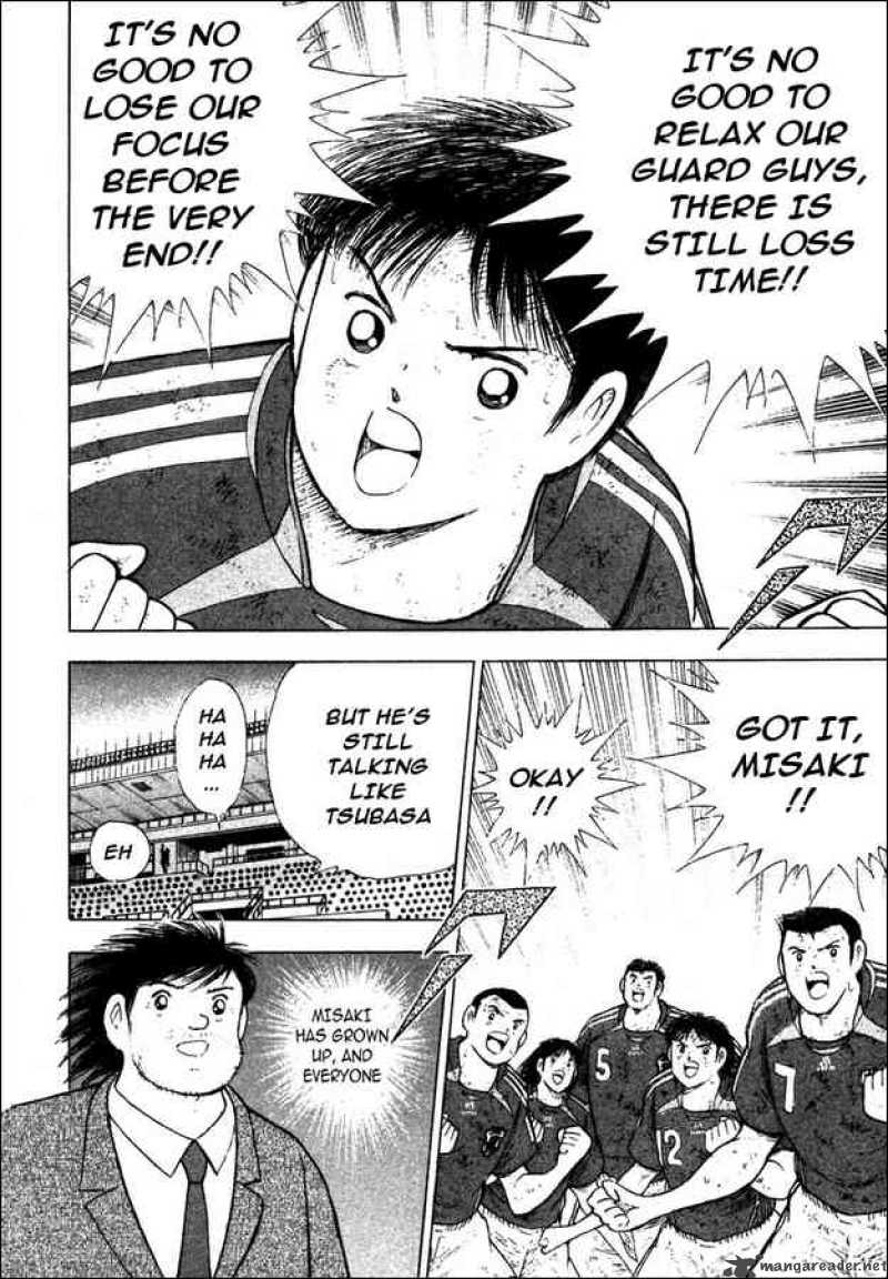 Captain Tsubasa Golden 23 111 9