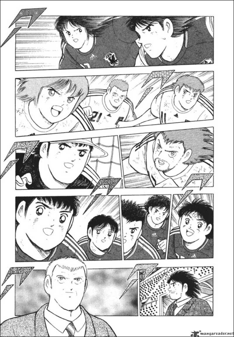 Captain Tsubasa Golden 23 112 23