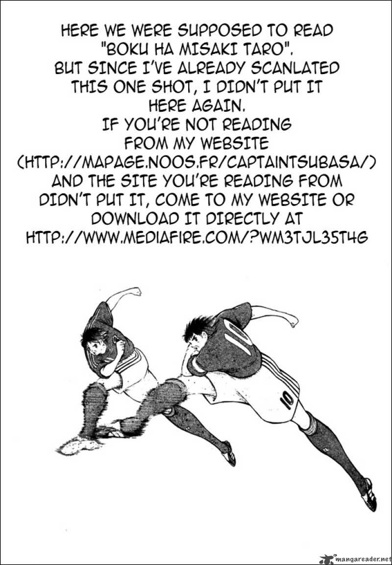 Captain Tsubasa Golden 23 112 29