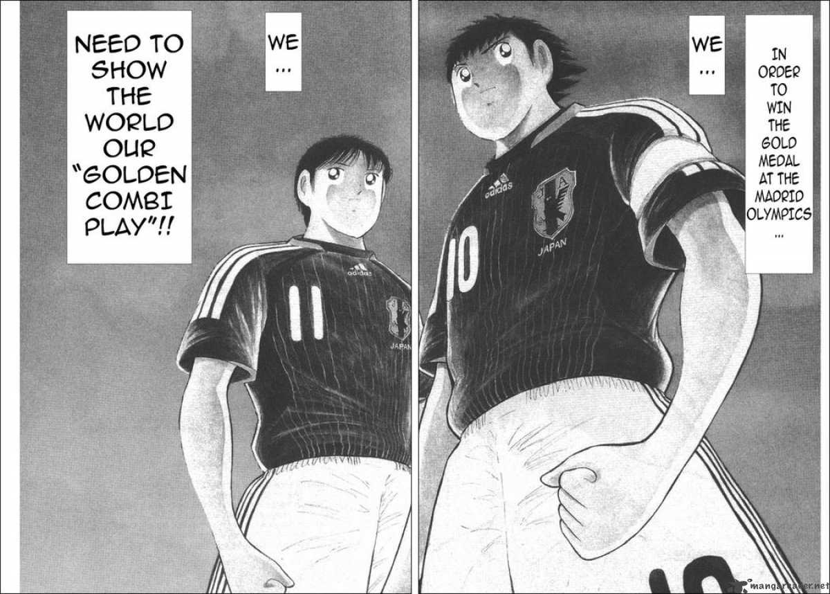 Captain Tsubasa Golden 23 112 30