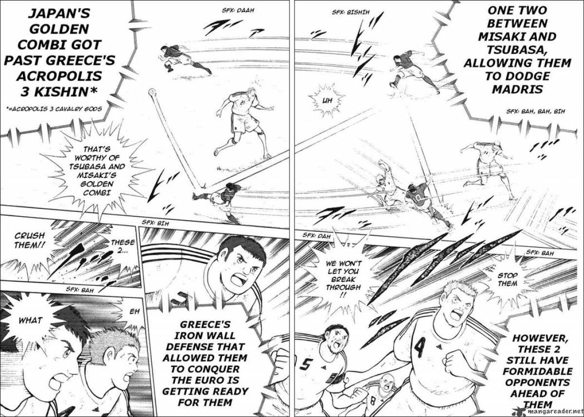 Captain Tsubasa Golden 23 112 5