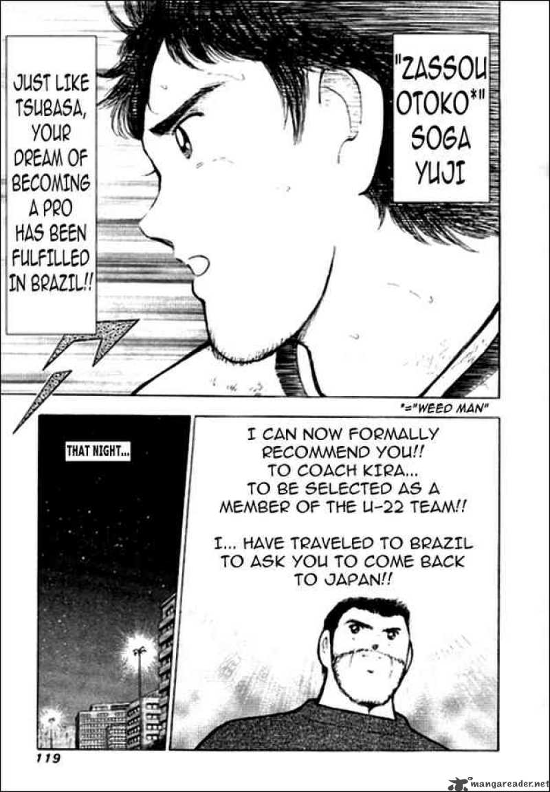 Captain Tsubasa Golden 23 13 12