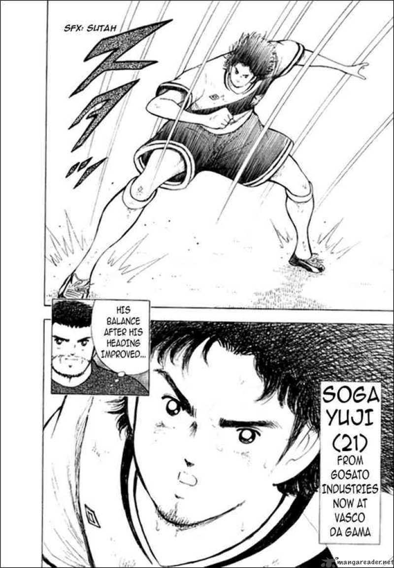 Captain Tsubasa Golden 23 13 5