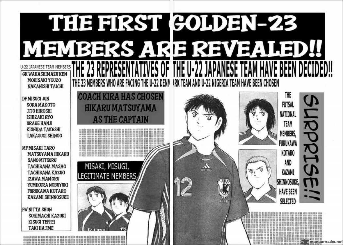 Captain Tsubasa Golden 23 14 12