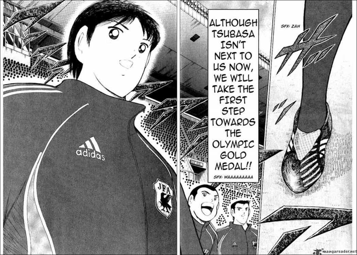 Captain Tsubasa Golden 23 14 14