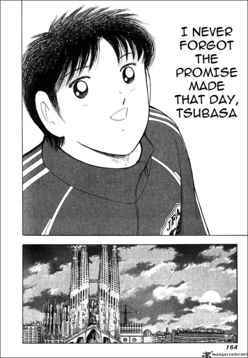 Captain Tsubasa Golden 23 15 14