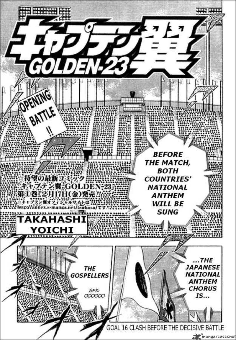Captain Tsubasa Golden 23 16 1
