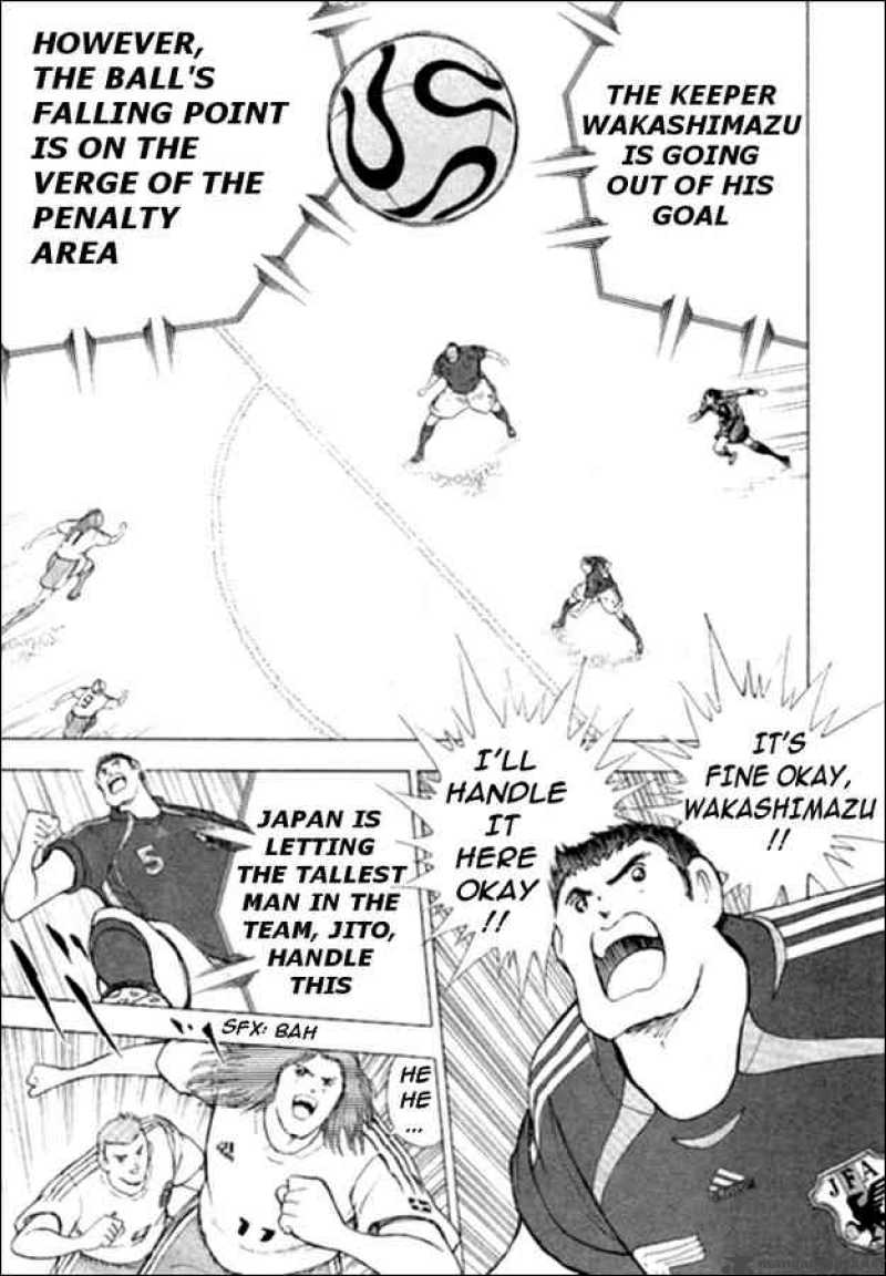 Captain Tsubasa Golden 23 16 15