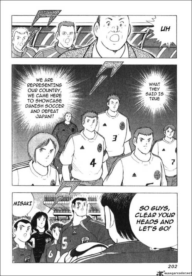 Captain Tsubasa Golden 23 17 14