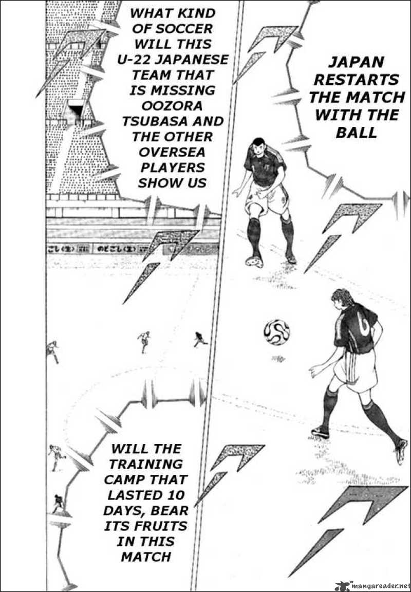 Captain Tsubasa Golden 23 17 18