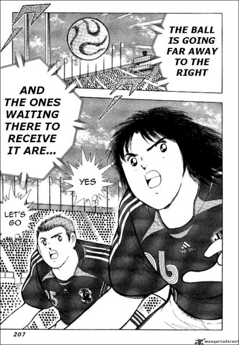 Captain Tsubasa Golden 23 17 19