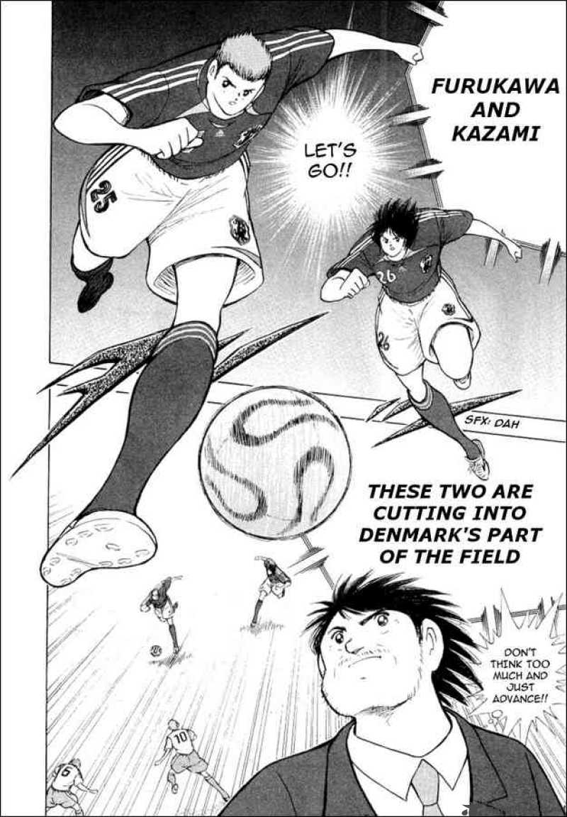 Captain Tsubasa Golden 23 18 5