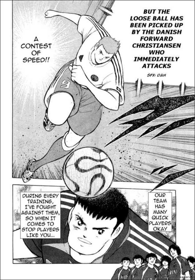 Captain Tsubasa Golden 23 19 9