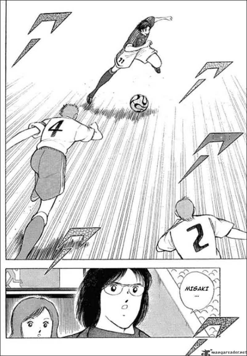 Captain Tsubasa Golden 23 21 2