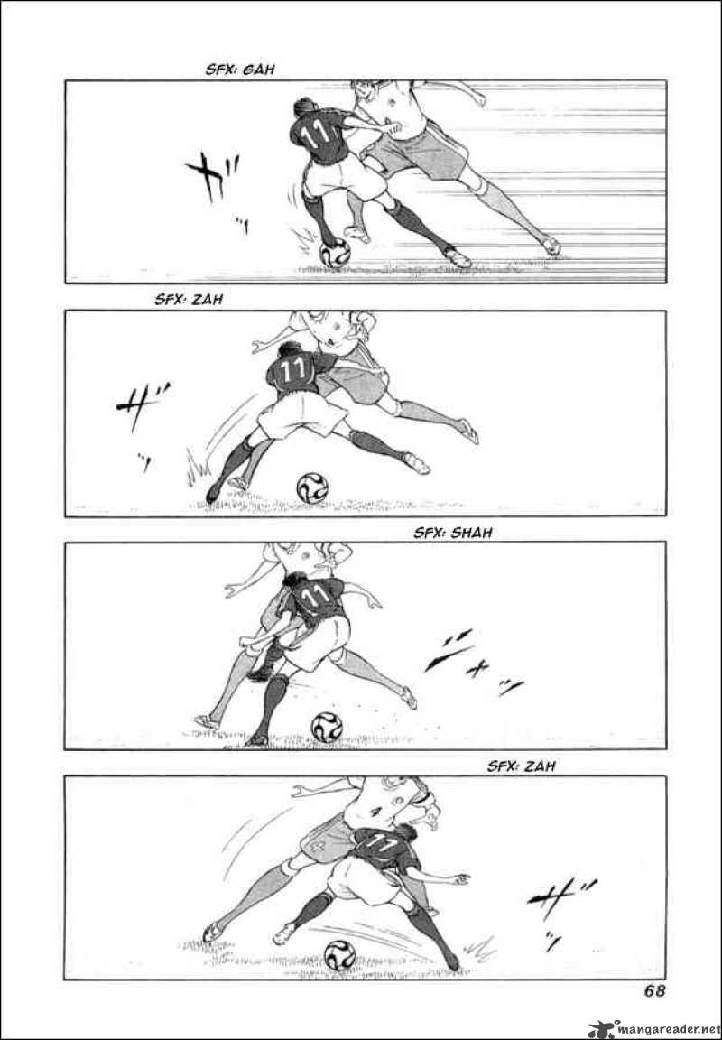 Captain Tsubasa Golden 23 21 4