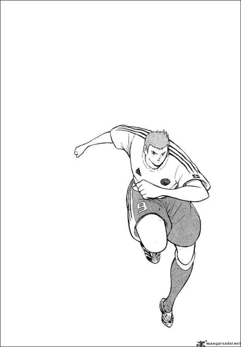 Captain Tsubasa Golden 23 23 18