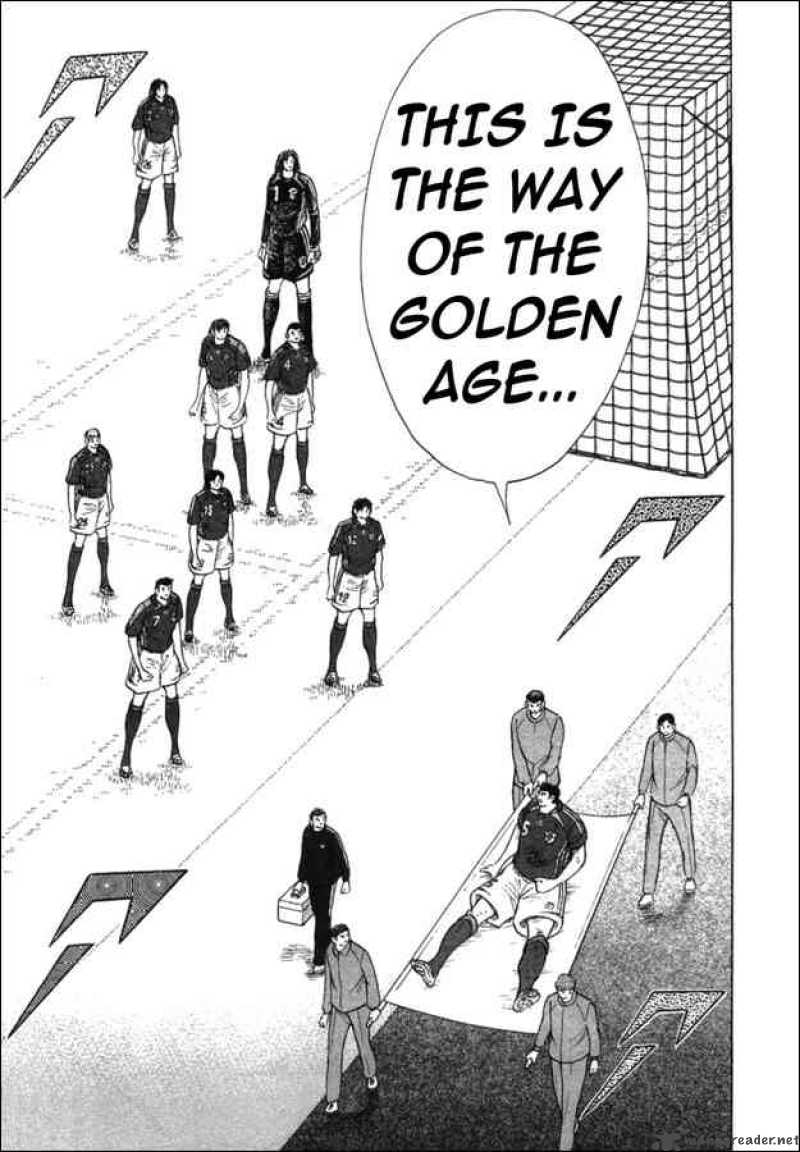 Captain Tsubasa Golden 23 24 8