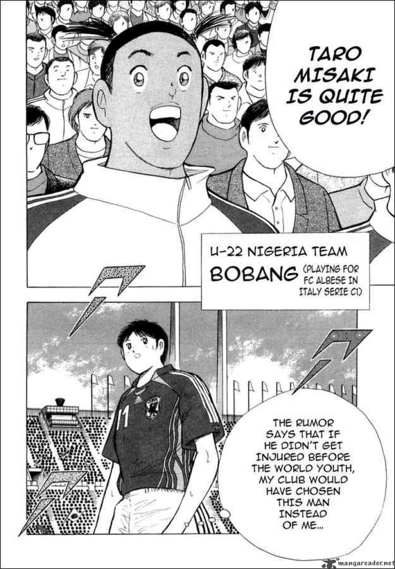 Captain Tsubasa Golden 23 27 14