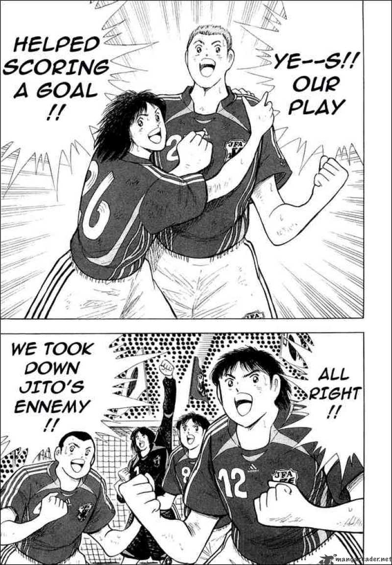 Captain Tsubasa Golden 23 27 9