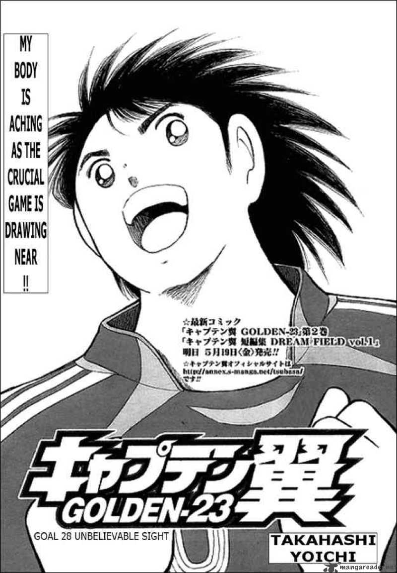 Captain Tsubasa Golden 23 28 1