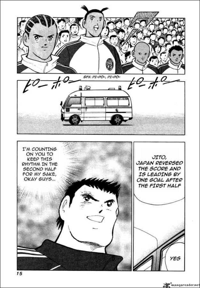 Captain Tsubasa Golden 23 28 10