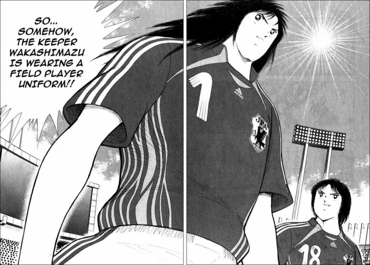 Captain Tsubasa Golden 23 28 16