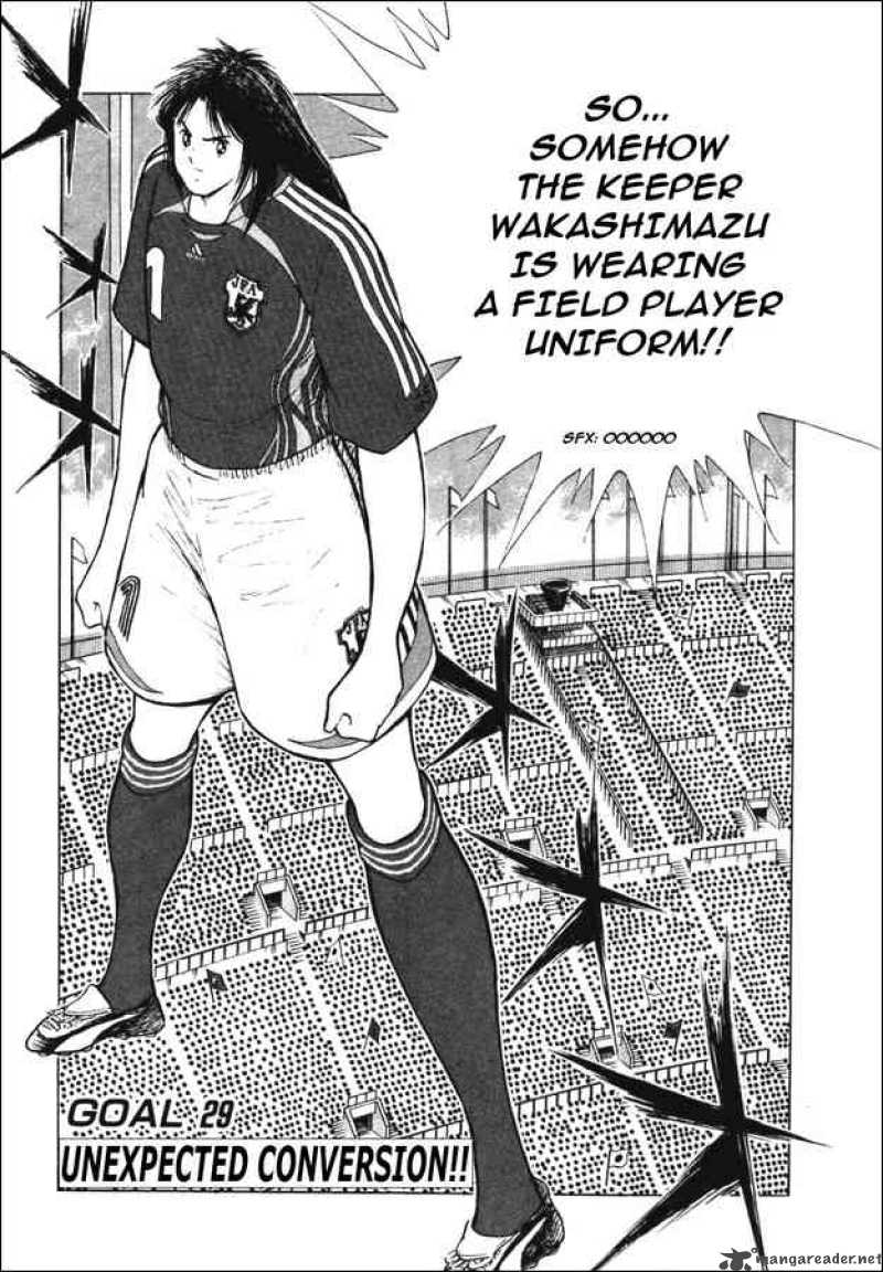 Captain Tsubasa Golden 23 29 1