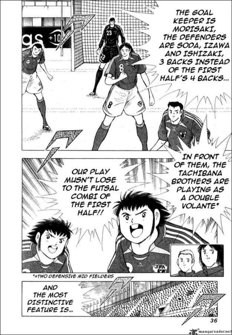 Captain Tsubasa Golden 23 29 10